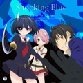 Single「Shocking Blue」伊藤美来 通常