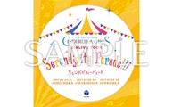 Album THE IDOLM@STER CINDERELLA GIRLS「5thLIVE TOUR Serendipity Parade!!!」
