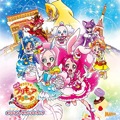 Album キラキラ☆プリキュアアラモード「パリッと! 想い出のミルフィーユ! オリジナル・サウンドトラック」