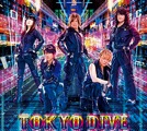 Album「TOKYO DIVE」JAM Project