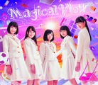 Album「Magical View」ロッカジャポニカ 初回B