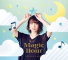 Album「Magic Hour」内田真礼 初回限定盤