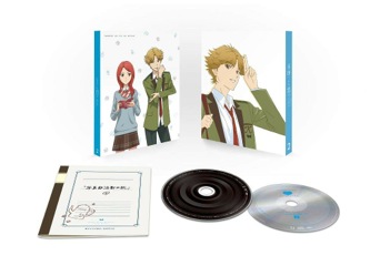 DVD・Blu-ray 「多田くんは恋をしない 2」