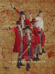 DVD・Blu-ray「ミュージカル「スタミュ」スピンオフ team柊 Caribbean Groove」