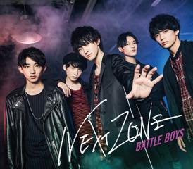 Single「NEXT ZONE」BATTLE BOYS Type-B