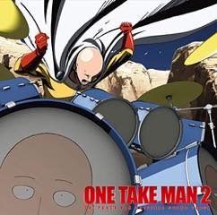 Album ワンパンマン「ONE TAKE MAN 2」