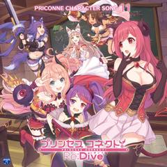 Single プリンセス・コネクト!Re：Dive「PRICONNE CHARACTER SONG 11」