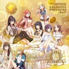 Album THE IDOLM@STER SHINY COLORS「COLORFUL FE@THERS -Sol-」