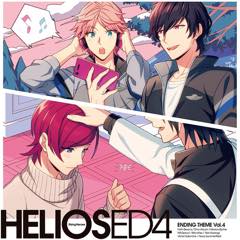 Album HELIOS Rising Heroes「エンディングテーマ Vol.4」