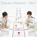 Album「dice」平川大輔