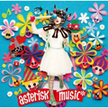 Album「asterisk music*」yozuca*
