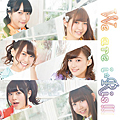 Album「We are i☆Ris」i☆Ris CD
