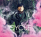 Album「CYCLE」吉野裕行 初回