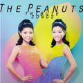 Album「THE PEANUTS TRIBUTE SONGS」