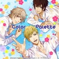 Album「Color Palette」3Majesty