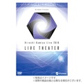 LIVE DVD「LIVE THEATER」神谷浩史