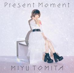 Single「Present Moment」富田美憂 初回