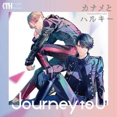 Single「Journey to U」カナメとハルキー 通常