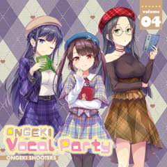 Album オンゲキ「ONGEKI Vocal Party 04」