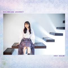 Album「Balancing Journey」今井麻美 DVD