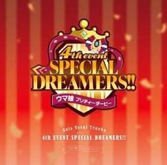 Album　ウマ娘 プリティーダービー「Solo Vocal Tracks Vol.4 —4th EVENT SPECIAL DREAMERS!!—」