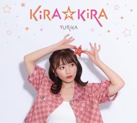 Album「KiRA☆KiRA」YURiKA