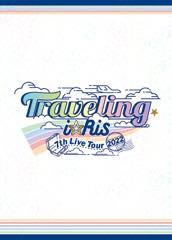 Blu-ray「i☆Ris 7th Live Tour 2022～Traveling～」