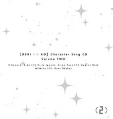 Single 推しの子「キャラクターソングCD Vol.2」