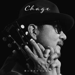 Album「青い空だけじゃない」Chage