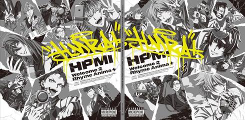 Album 『ヒプノシスマイク-Division Rap Battle-』Rhyme Anima +「Welcome 2 Rhyme Anima +」