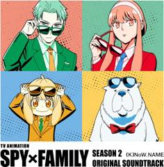 Album SPY×FAMILY「Season2 オリジナル・サウンドトラック」