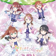 Album「i☆Ris the Movie-Full Energy!!- Complete Album」i☆Ris