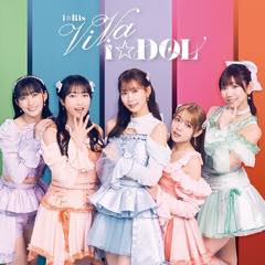 Album「ViVa i☆DOL」i☆Ris 通常
