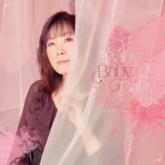 Single「Baby Baby Baby」奥井雅美 通常