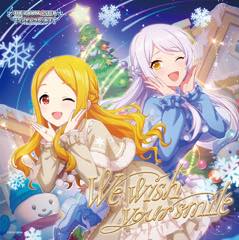 Single THE IDOLM@STER CINDERELLA GIRLS「STARLIGHT MASTER CRISTAL QUALIA 04 We wish your smile」
