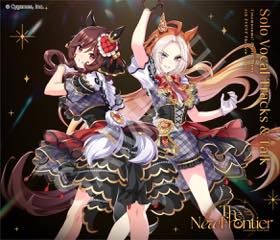 Album ウマ娘プリティーダービー「Solo Vocal Tracks＆Talk 6th EVENT The New Frontier」