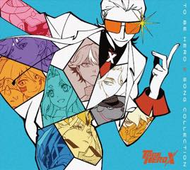 Album TO BE HERO X「SONG COLLECTION」