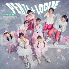 Album「PENTA＋LOGUE」DIALOGUE＋ 通常